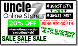 3eeef8b9a256adb25fd1a5ea2e978b5d0433c6ea_summer sale.png 3eeef8b9a256adb25fd1a5ea2e978b5d0433c6ea_summer sale.png
